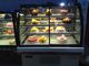 Reihen-Kuchen-Schaukasten-Anzeigen-Kühlschrank der Euroart-Handelsbacken-Ausrüstungs-3