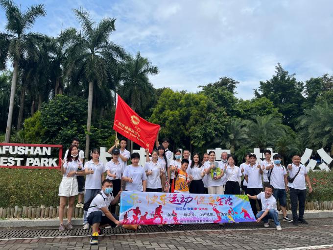 Heiss verkaufte Handelsmischer Bäckerei Teigmehl Spiral-Teigmischer 4