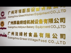 Restaurant-kochendes Ausrüstungsbäckerei Handelsgas Shawarma, das Maschine mit Kabinett herstellt