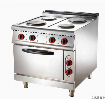 Gaskocher aus Edelstahl Gewerbe-Küche mit 11,2 kW Leistung 100-300.C Temperaturbereich Standing