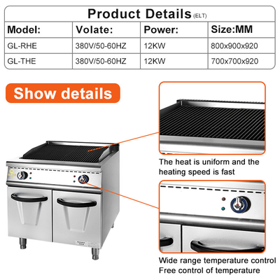 Gasgrill aus Edelstahl mit Schrank 1.2/1.76Kg/h Gasverbrauch für Fast-Service-Restaurants