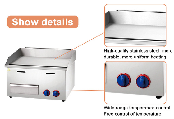 Gewerbliche 11,7kw Gasgrill LPG/2800Pa Chinesische Kochgeräte 32kg Gewicht