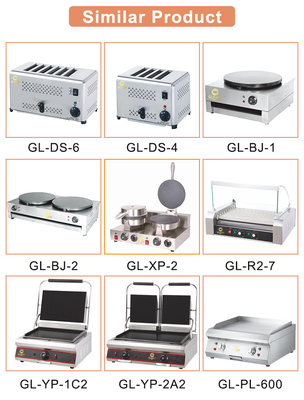 32 kg Gasgrill Nahrungsmittel-Küchen-Kochgerät für LPG-Gastronomie