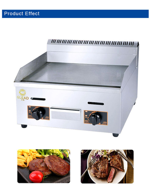 Leistungsstarker 11,7 kW Gasgrill mit LPG-Brennstoff für schnelle Kochresultate