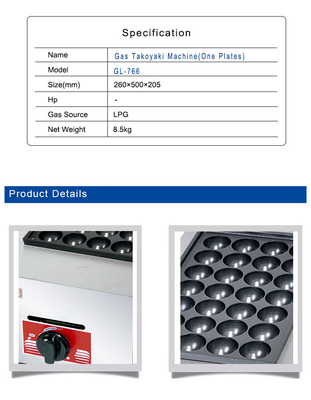 Portable Gasqualle Ei Grill Kocher für die Außenküche LPG / 2800Pa 7,3kg Bruttogewicht