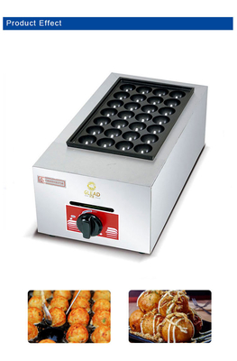Portable Gasqualle Ei Grill Kocher für die Außenküche LPG / 2800Pa 7,3kg Bruttogewicht