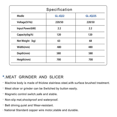58x45x70cm Kochgerät für Restaurants mit 220V 50HZ 1 Phase 2,2KW