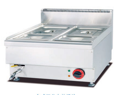 220-240v 50hz Silber Bain Marie mit Temperaturgesteuerter Heizfunktion