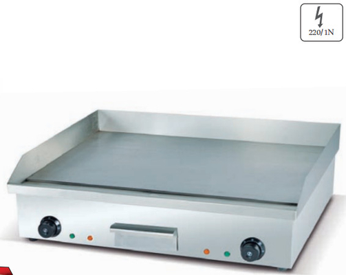 220-240V 50Hz Silber-Elektrogrill mit Temperaturbereich von 0°C bis 100°C