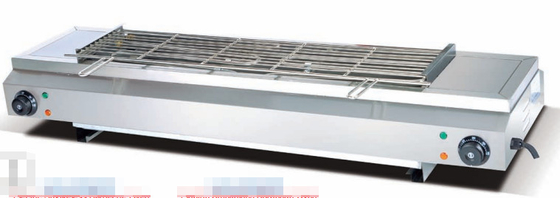 220 V Rauchlose Grillöfen für die Reduzierung der Rückstandseffekte