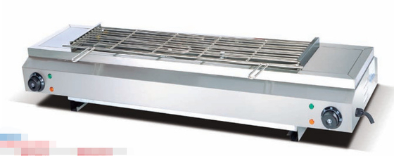 Rauchlose Grillöfen mit Rauchlosen Grillöfen 220V