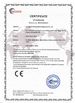 China Guangzhou Glead Kitchen Equipment Co., Ltd. zertifizierungen